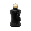 Tester - Marly - Athalia EDP For Women 75ML