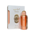Tester - Nusuk - Mahab EDP Unisex 100ML