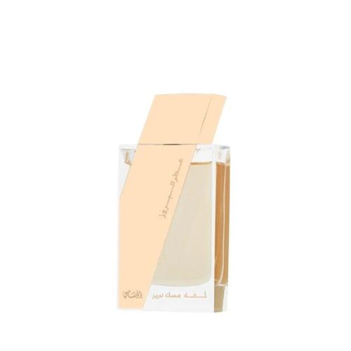 Tester - Rasasi - Atar Al Boruzz Lamaat Musk Tabriz EDP Unisex 50ML