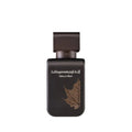 Tester - Rasasi - La Yuqawam Tobacco Blaze EDP For Men 75ML