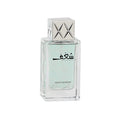 Tester - Swiss Arabian - Shaghaf Blue EDP For Men 75ML
