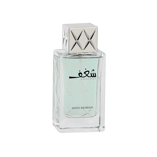 Tester - Swiss Arabian - Shaghaf Blue EDP For Men 75ML