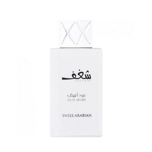 Tester - Swiss Arabian - Shaghaf Oud Abyad EDP Unisex 75ML