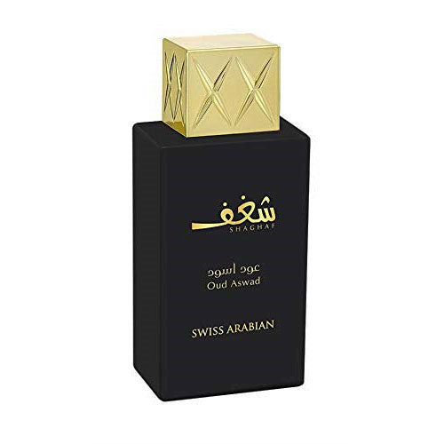 Tester - Swiss Arabian - Shaghaf Oud Aswad EDP Unisex 75ML